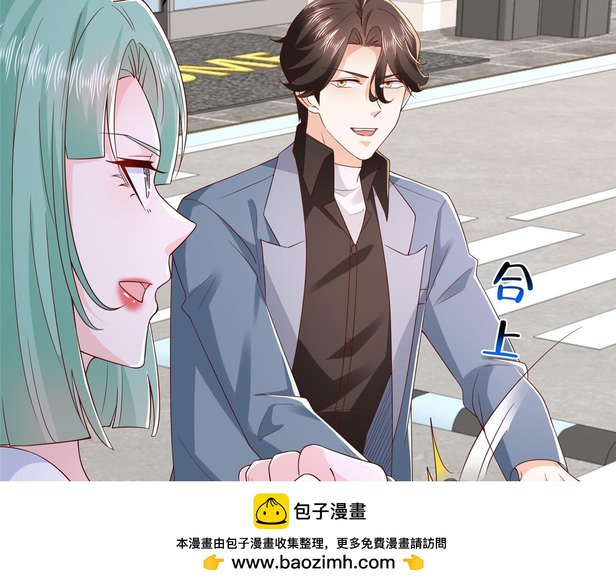 788 你很狂啊97