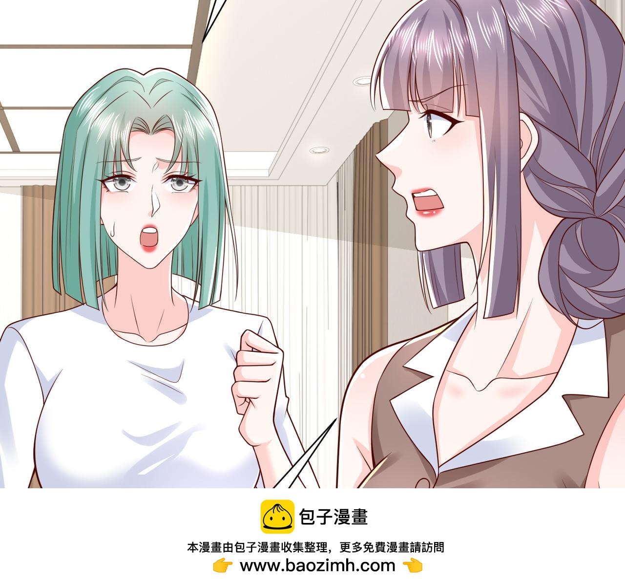 789 这小子太鸡贼了107