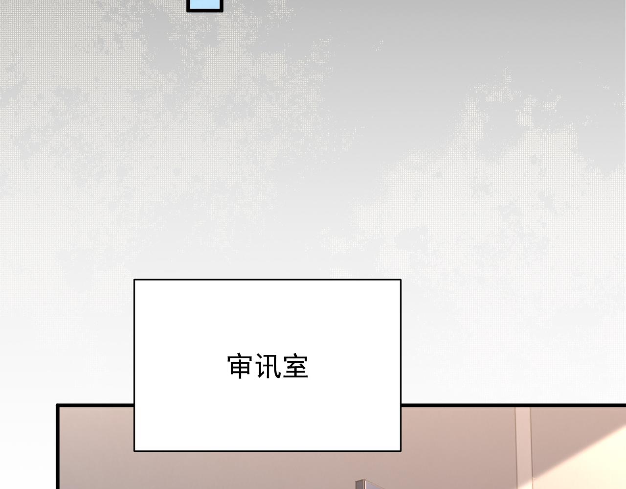 789 这小子太鸡贼了116