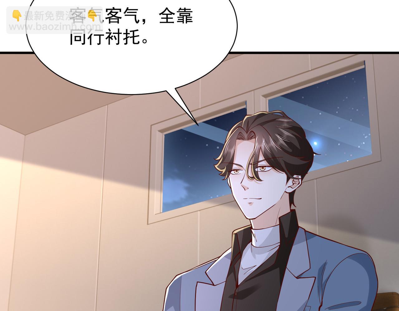 789 这小子太鸡贼了122