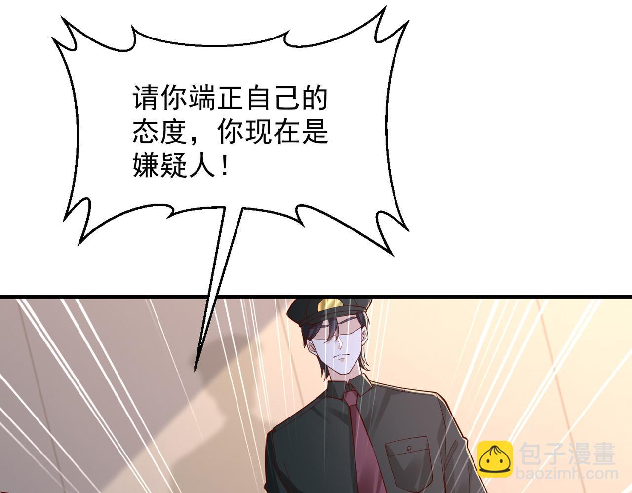 789 这小子太鸡贼了125