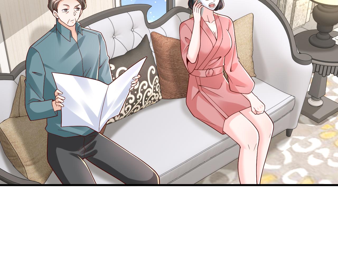 789 这小子太鸡贼了21