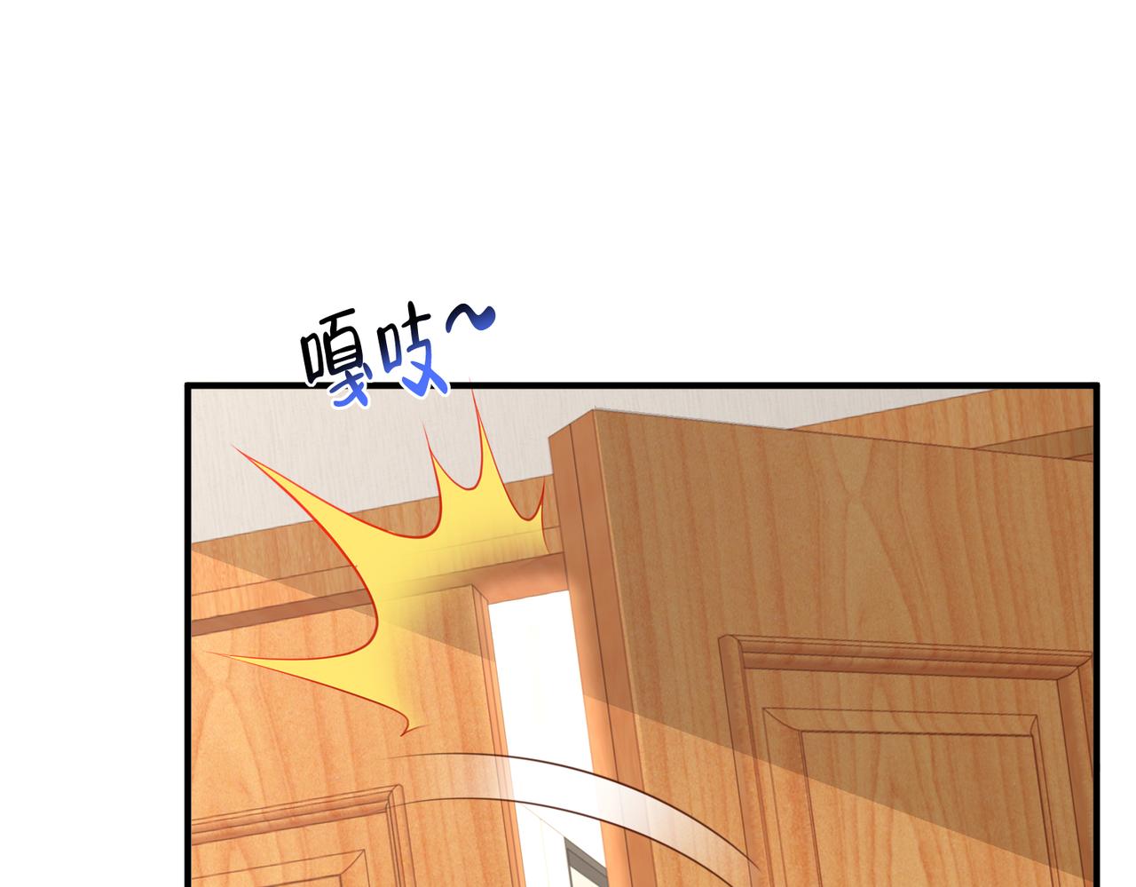 789 这小子太鸡贼了30