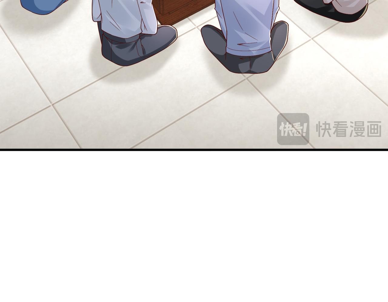 789 这小子太鸡贼了39