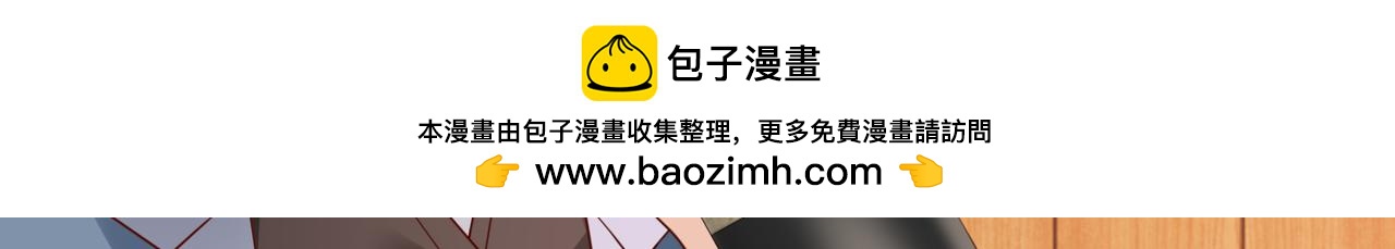 789 这小子太鸡贼了43
