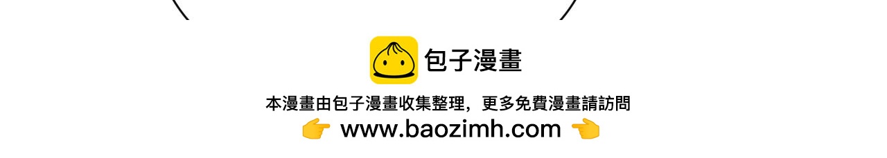 789 这小子太鸡贼了49