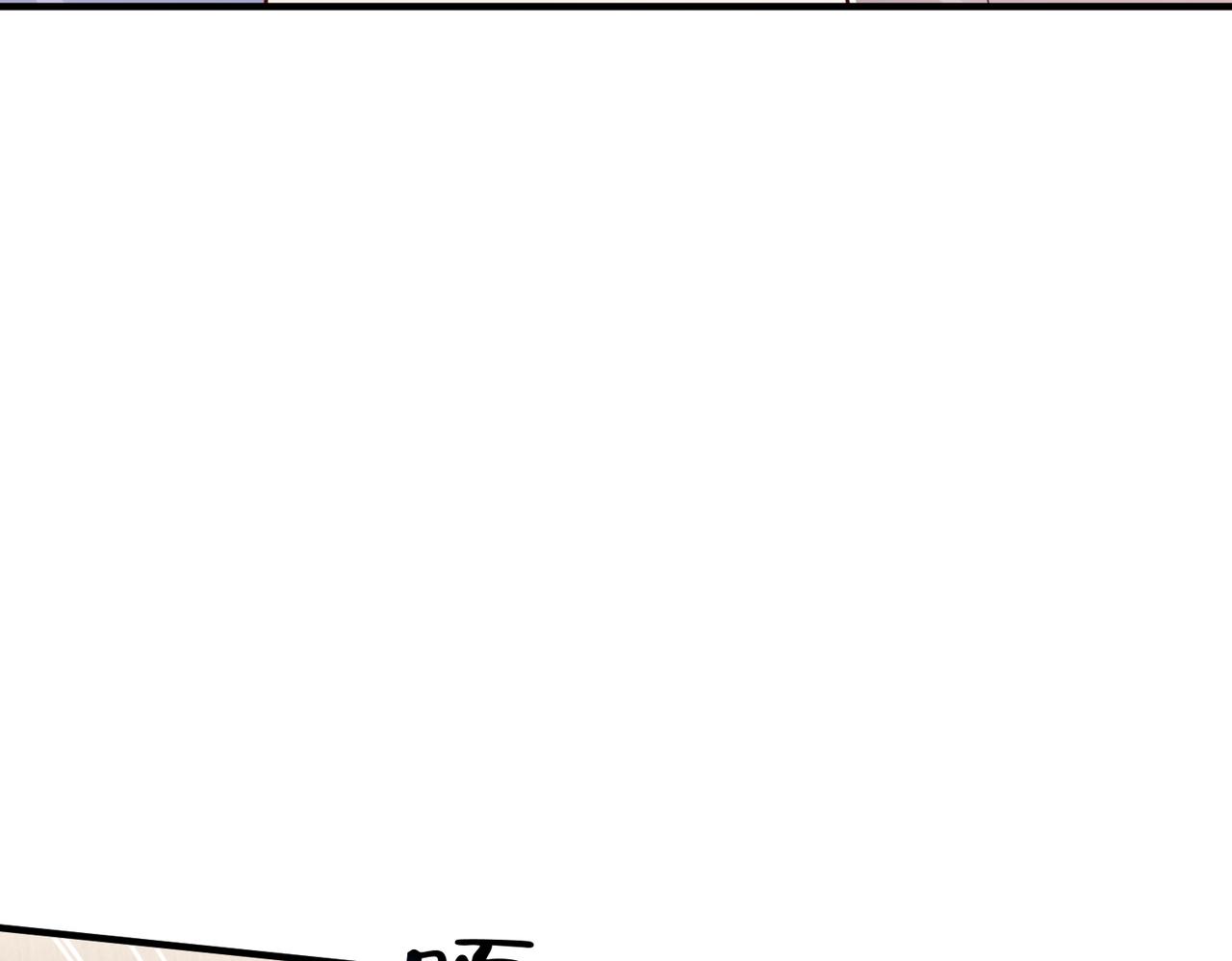 789 这小子太鸡贼了65