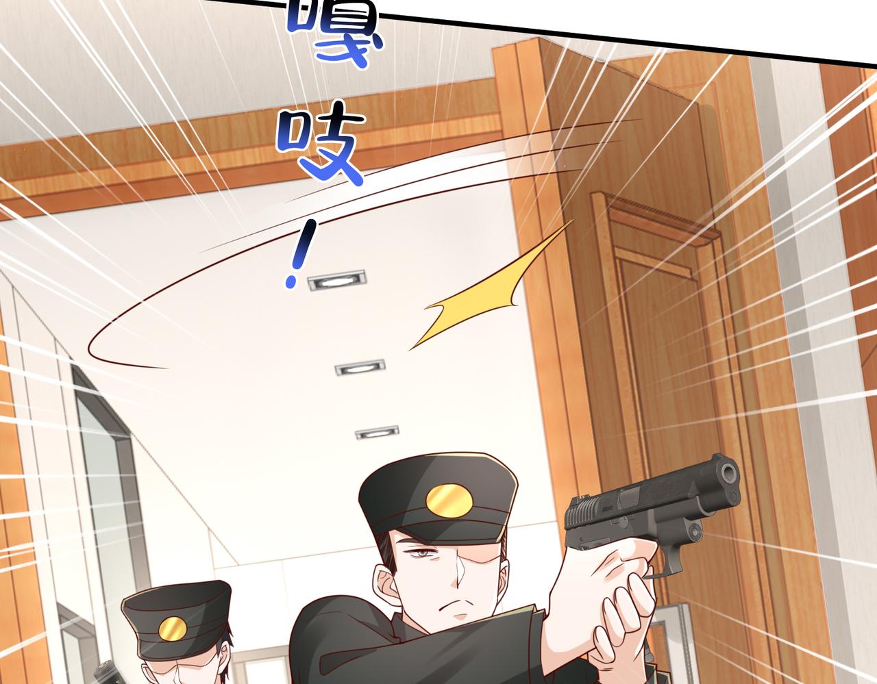 789 这小子太鸡贼了66