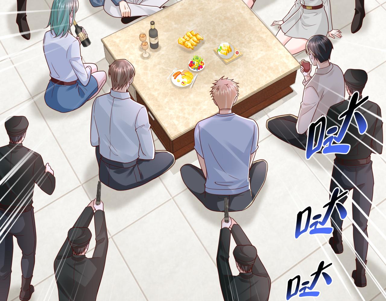 789 这小子太鸡贼了71