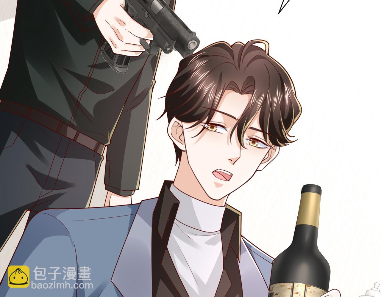 789 这小子太鸡贼了75