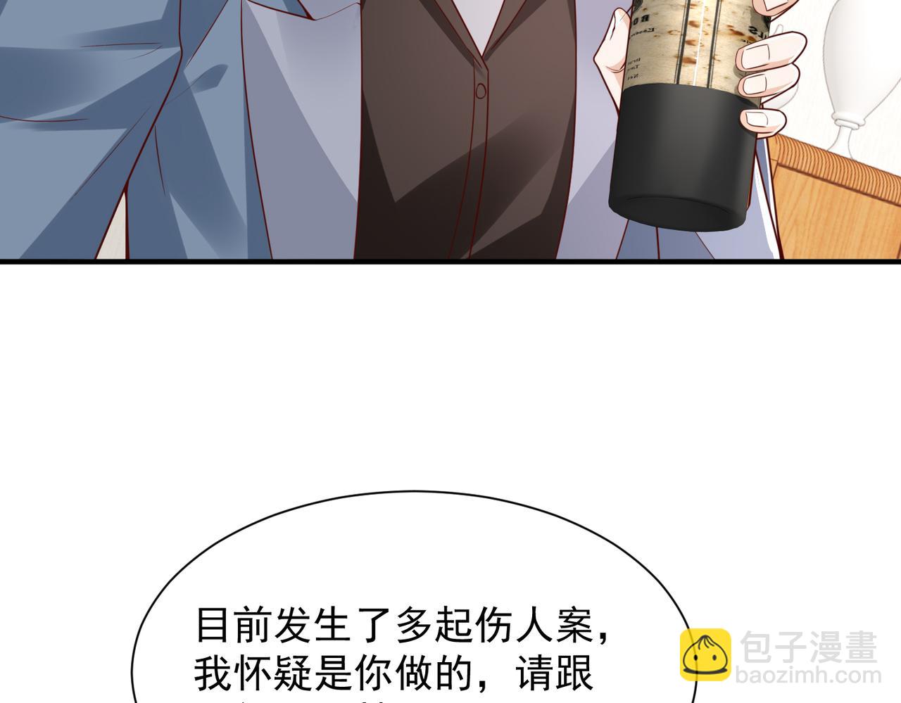 789 这小子太鸡贼了77