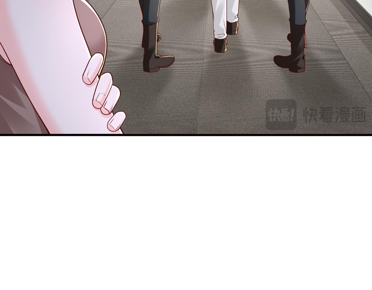 789 这小子太鸡贼了95