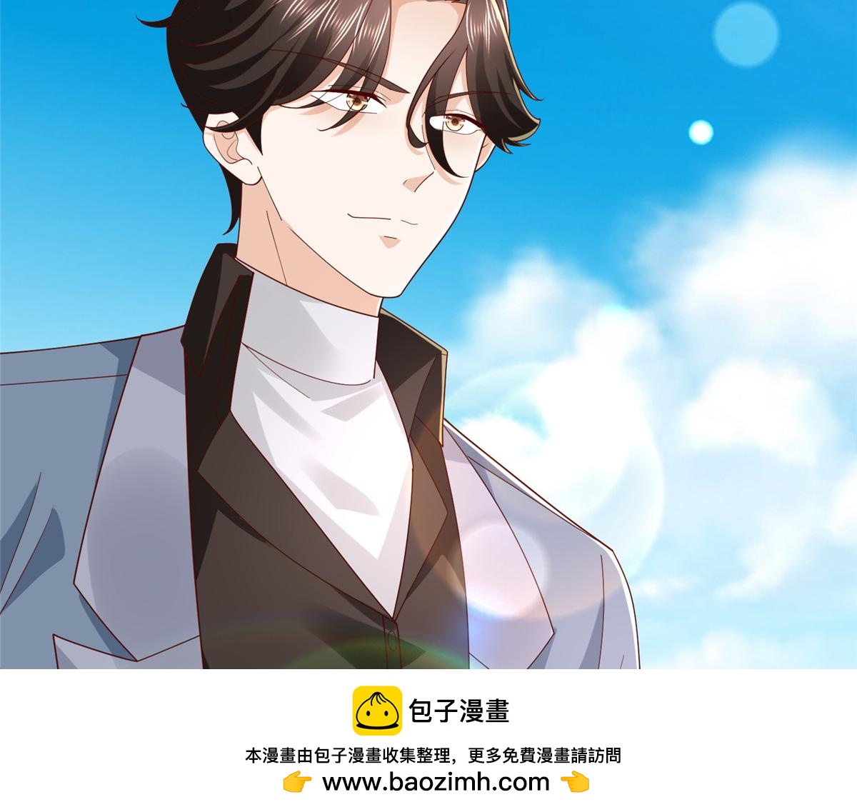 790 真会享受103