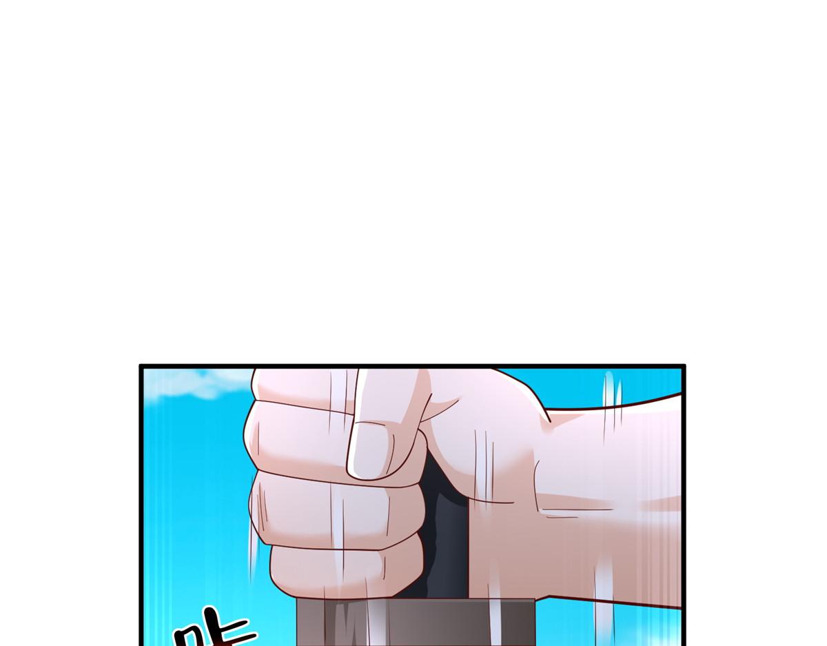 790 真会享受109