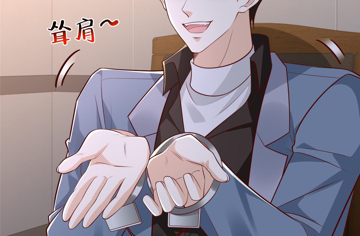 790 真会享受11