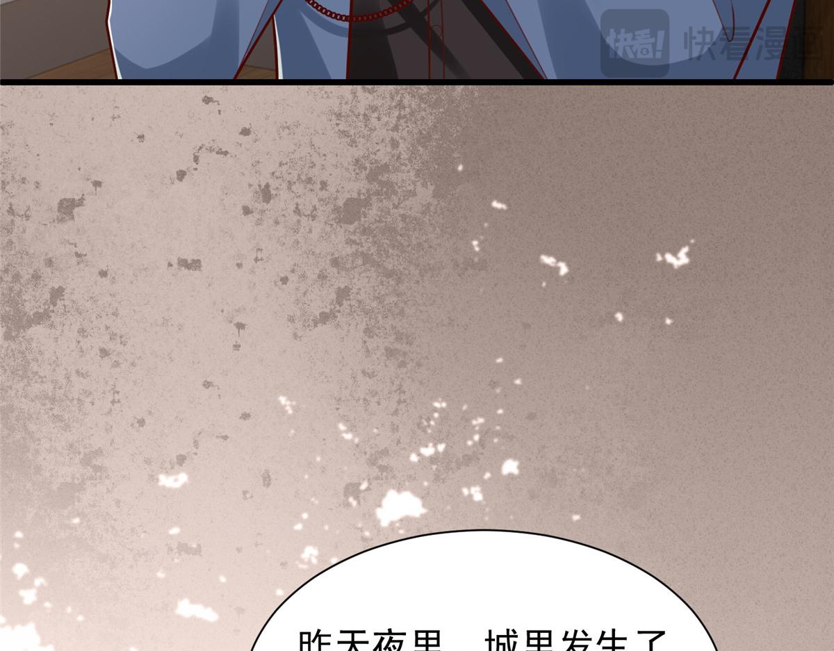 790 真会享受12