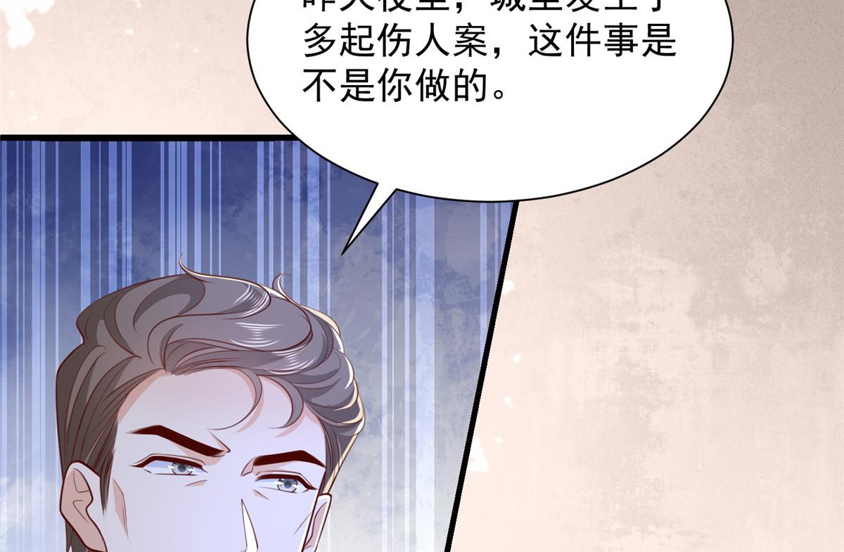 790 真会享受13