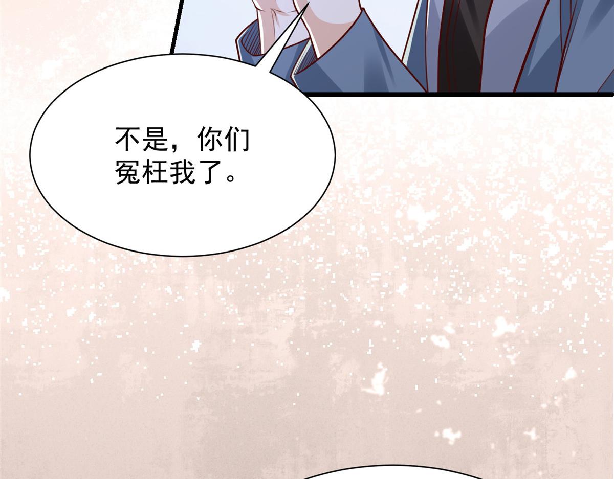 790 真会享受16