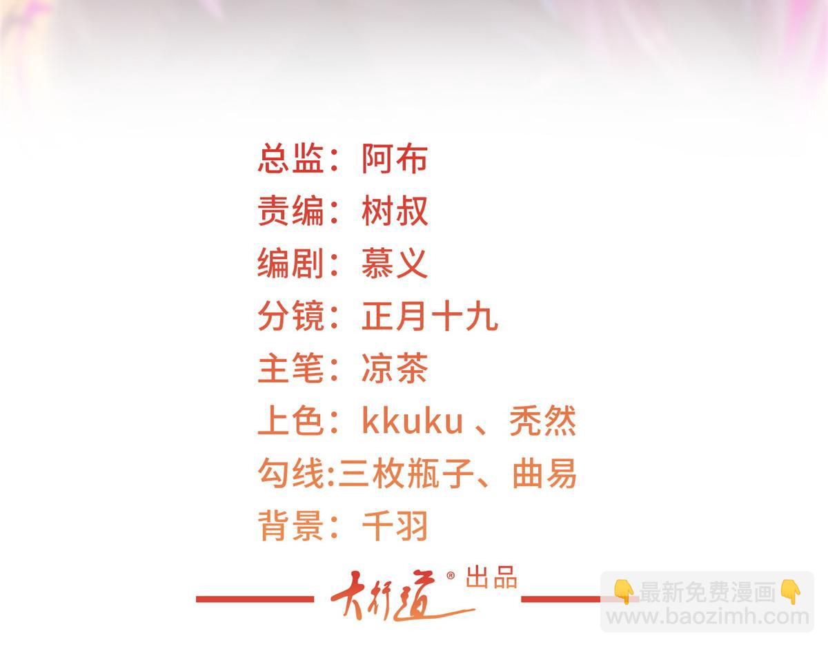 790 真会享受2