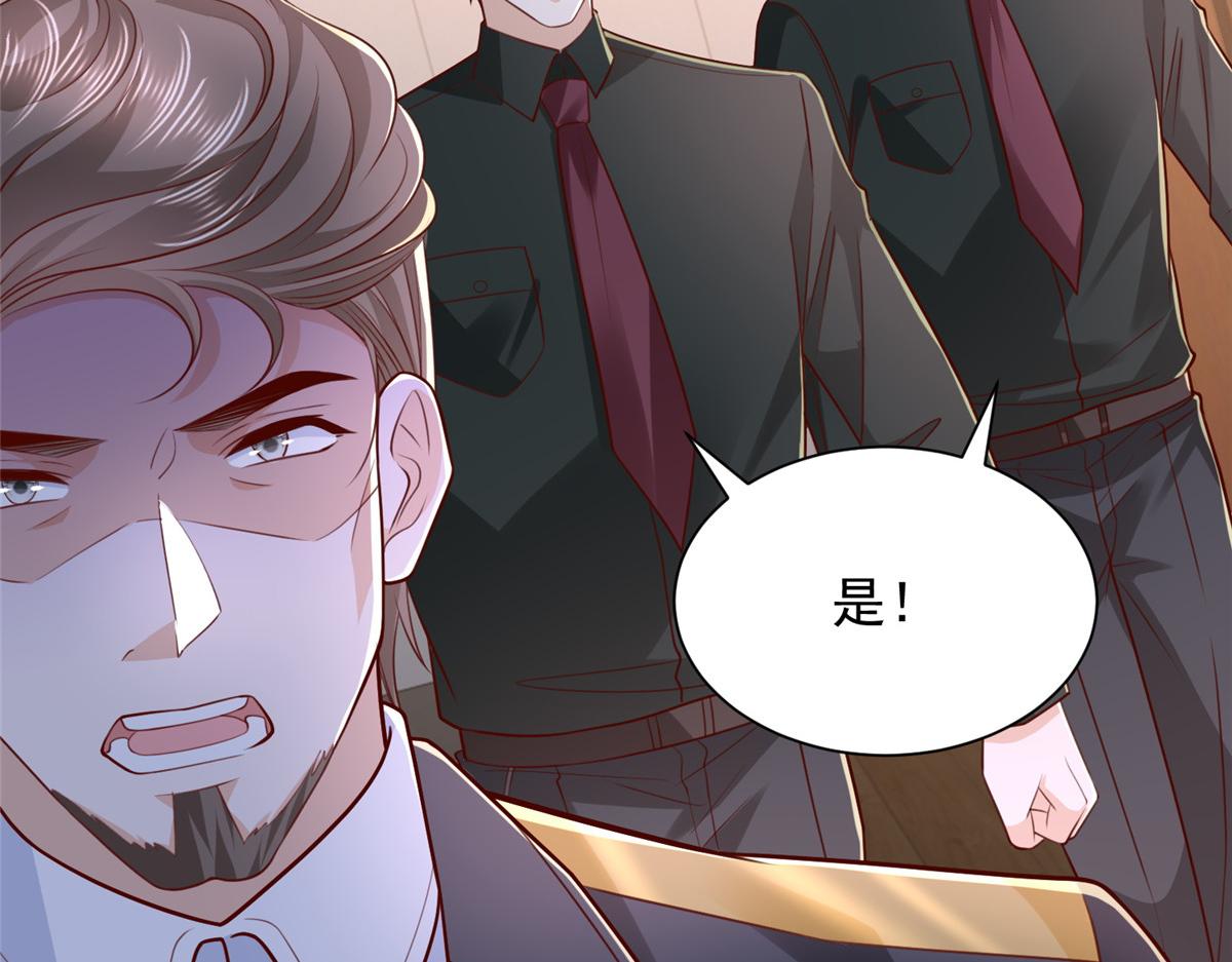 790 真会享受41