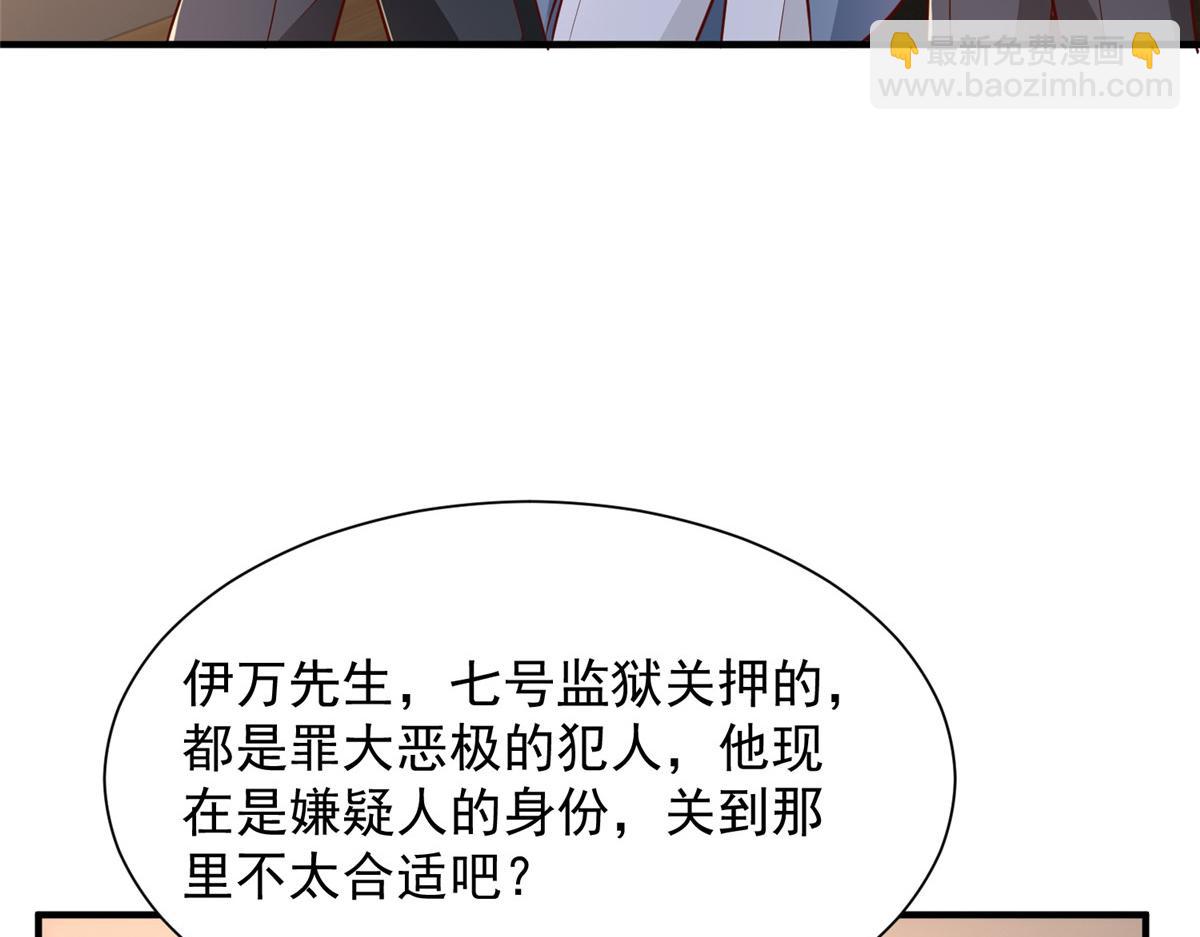 790 真会享受50