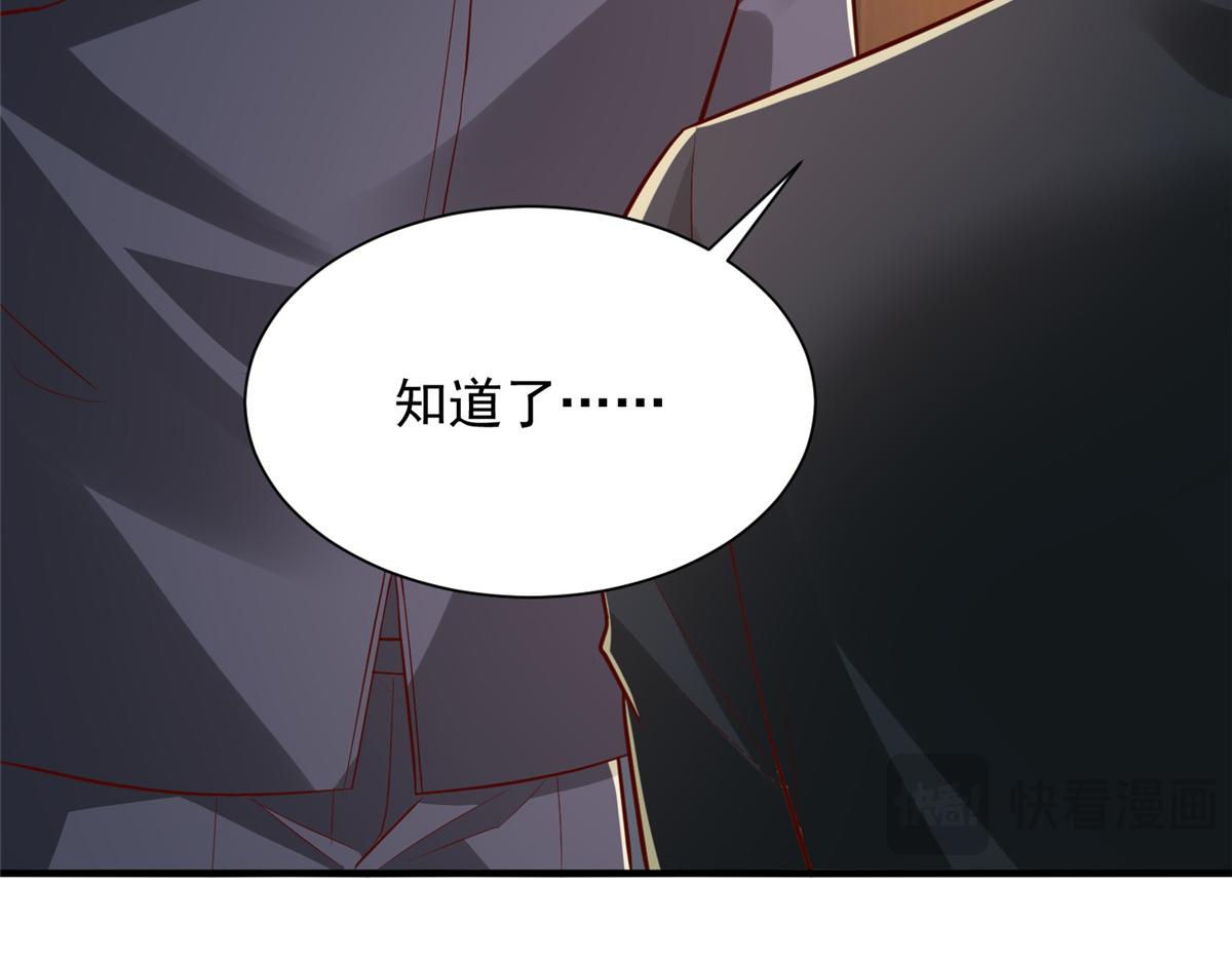 790 真会享受55