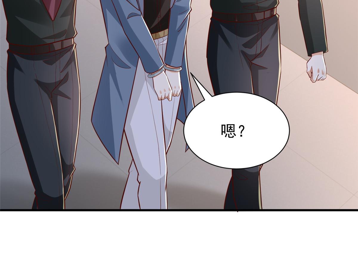 790 真会享受61