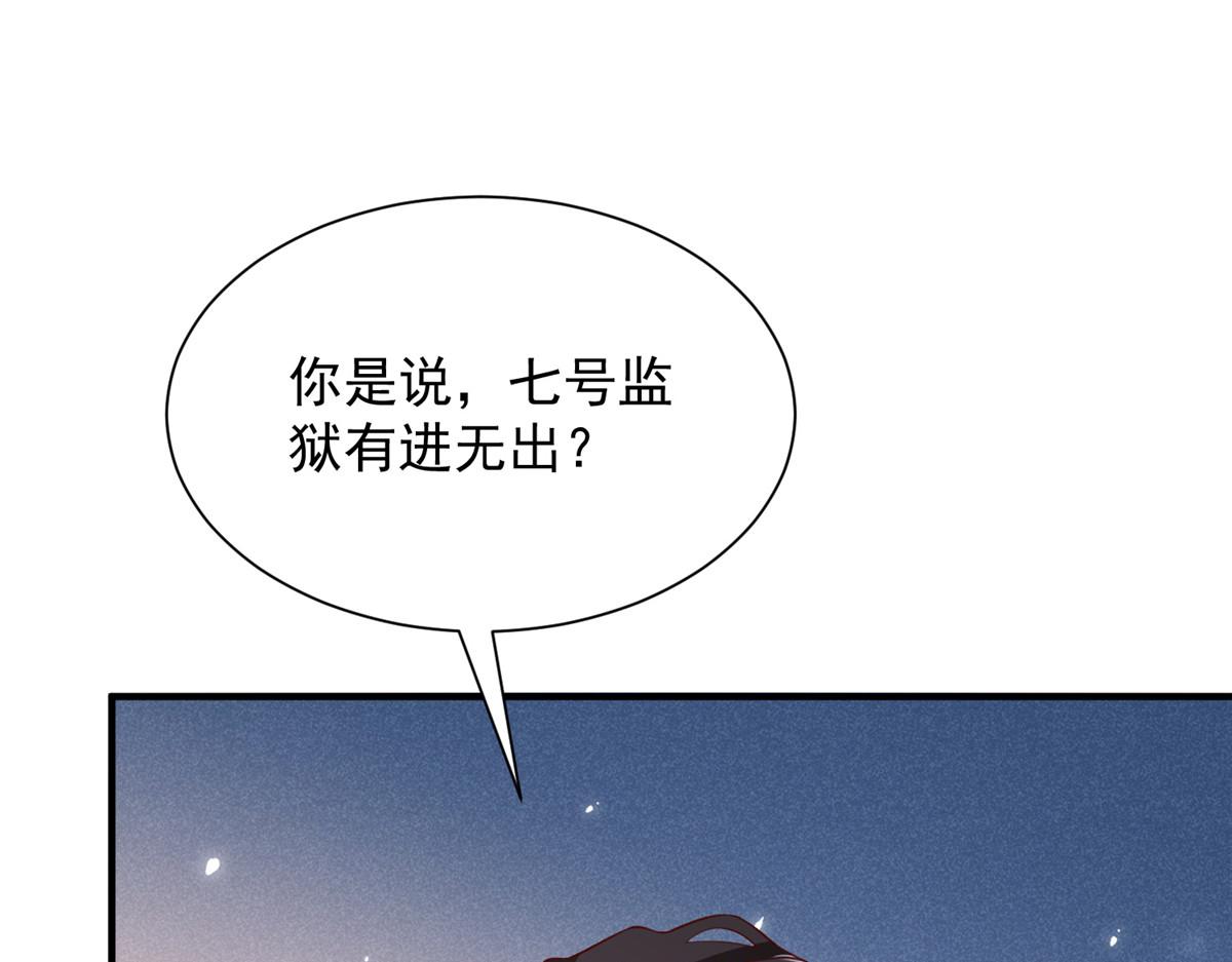 790 真会享受65