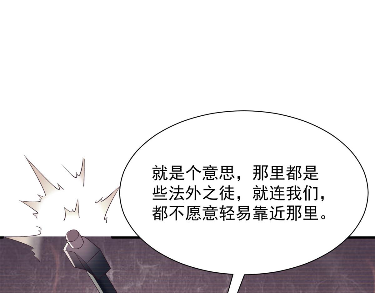 790 真会享受68