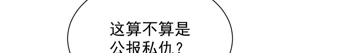 790 真会享受73