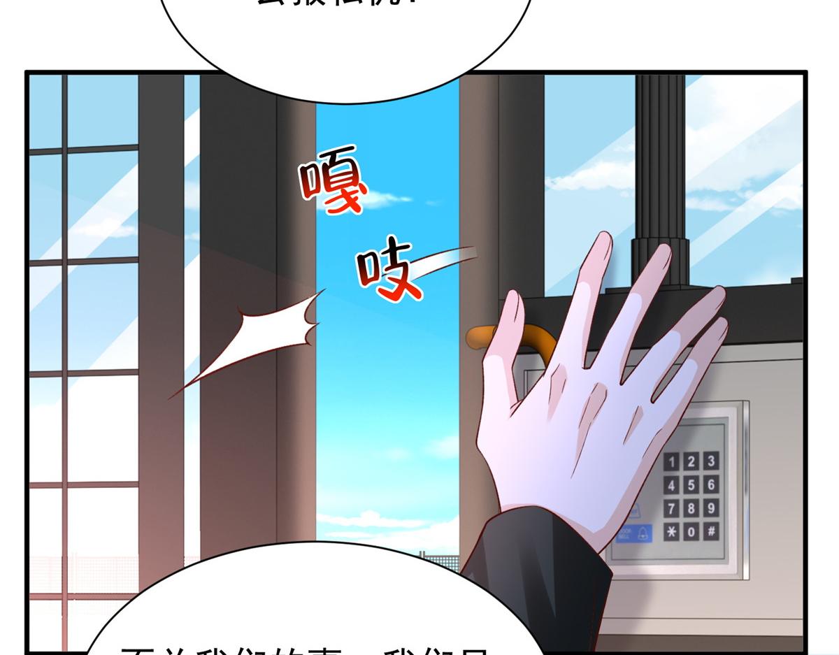 790 真会享受74