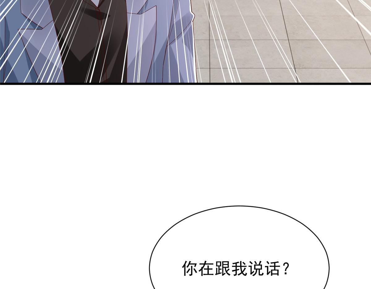 790 真会享受91