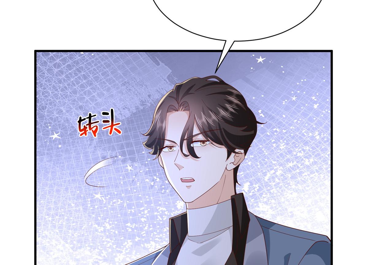 790 真会享受92