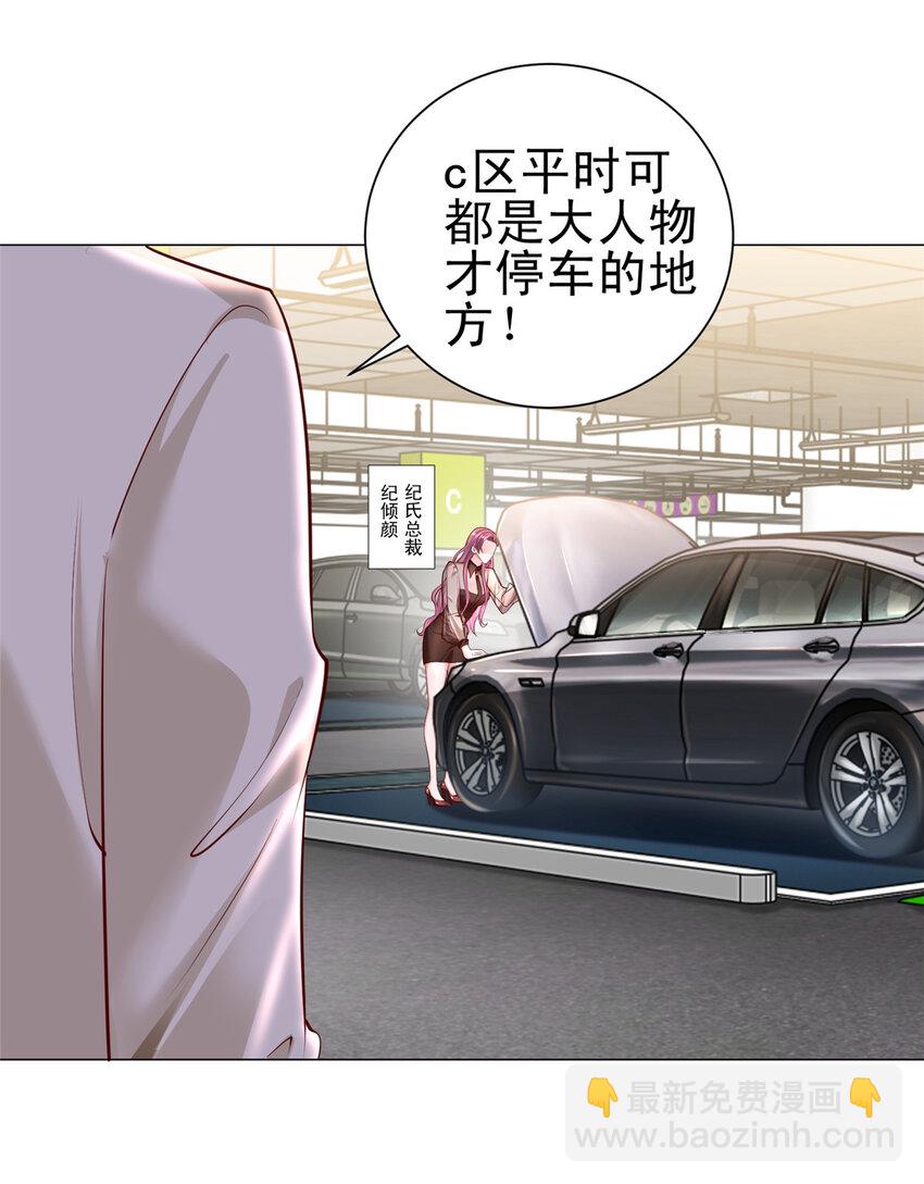 001 迎进入全职业系统20