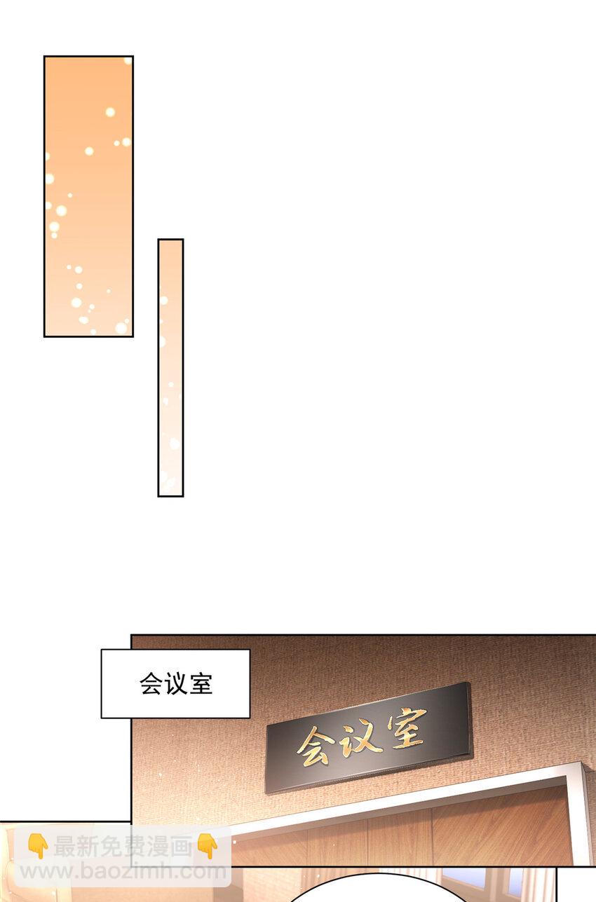 002 女友变心13