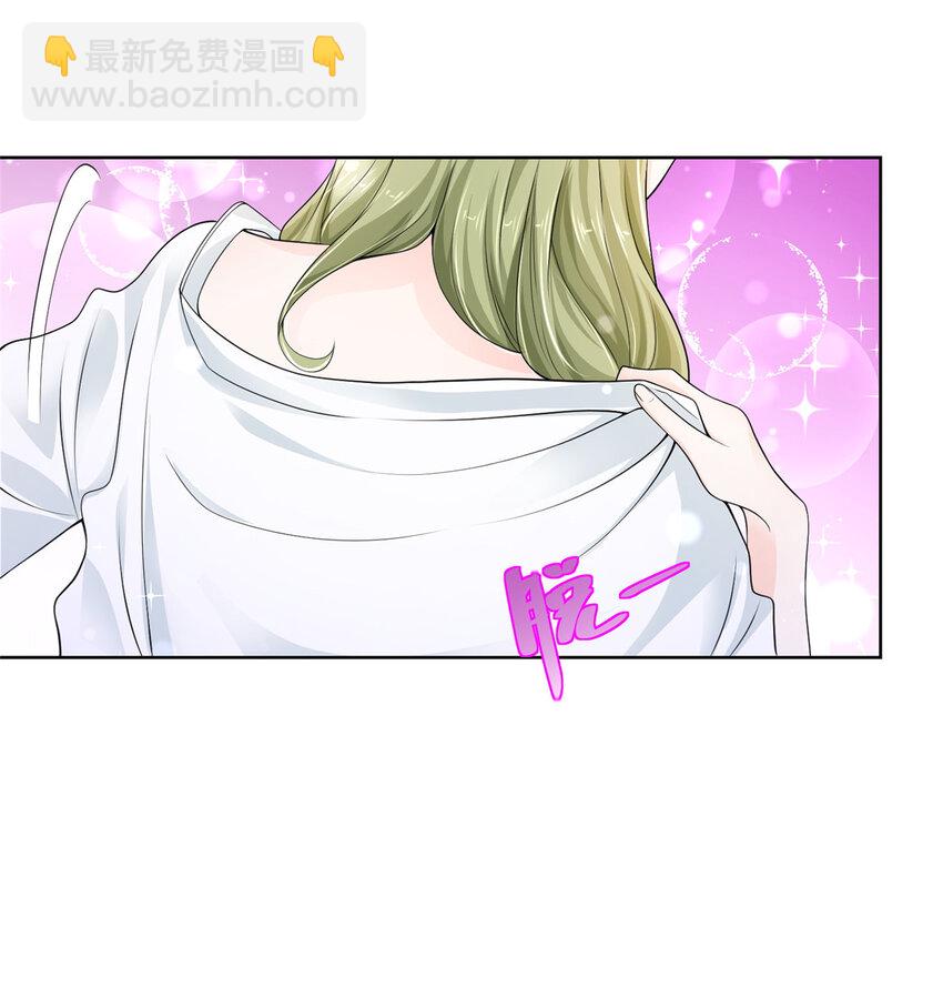 002 女友变心23
