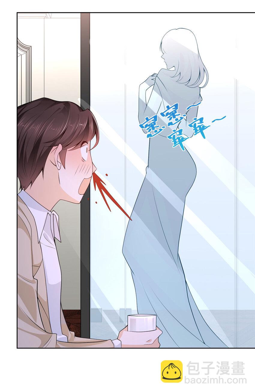 002 女友变心24
