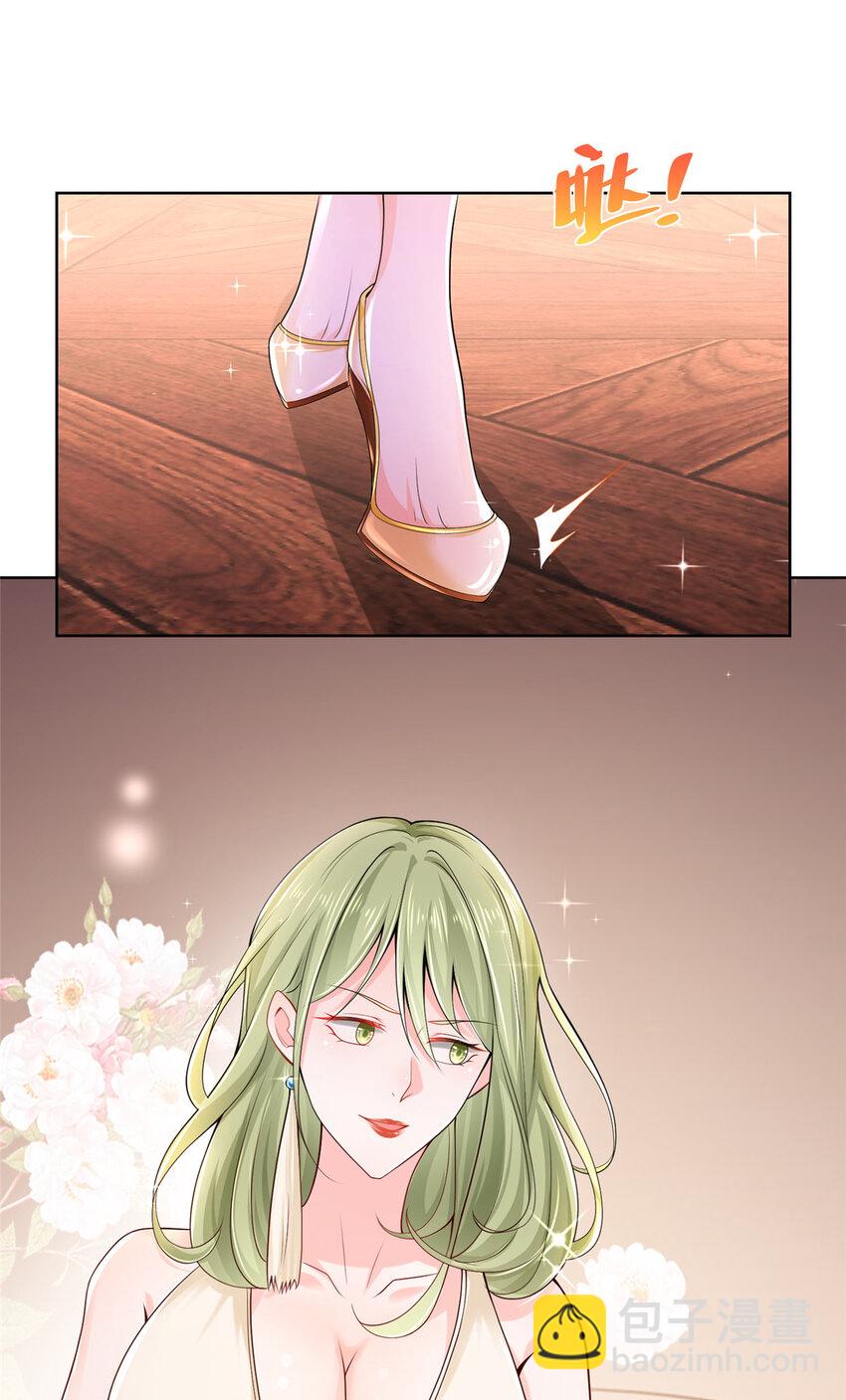 002 女友变心25