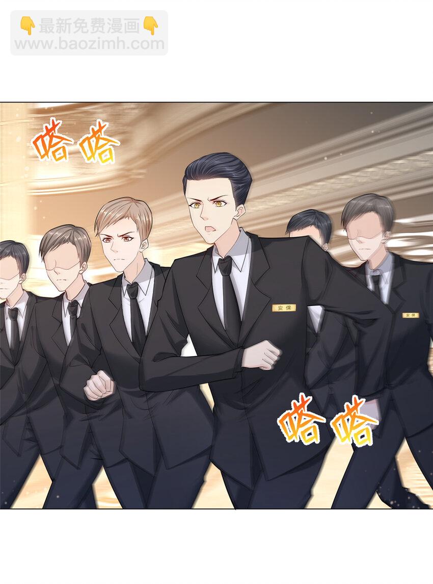 002 女友变心7