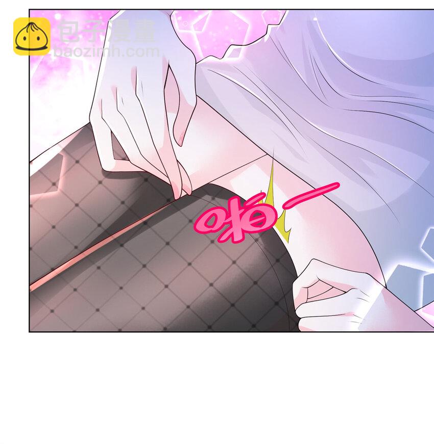 006 超级土豪的鸿门宴23