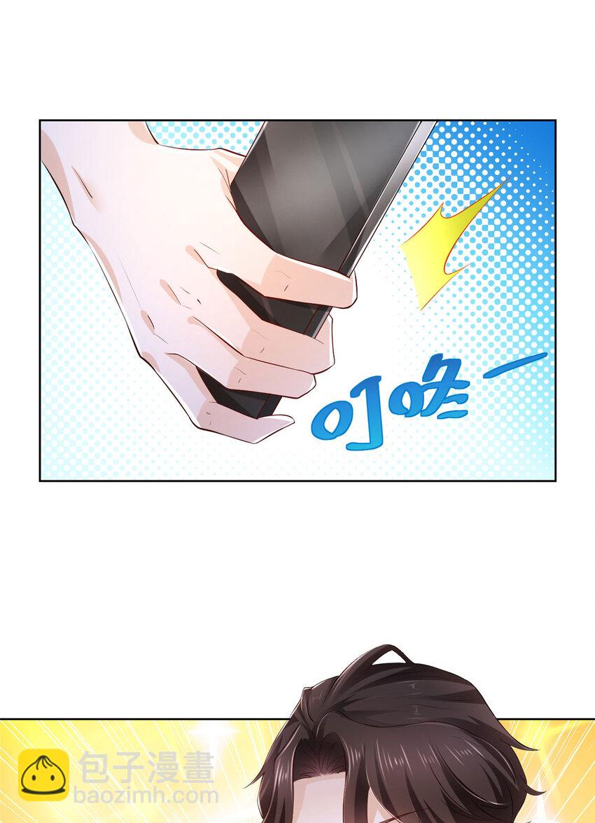 007 一口气买下9套别墅31