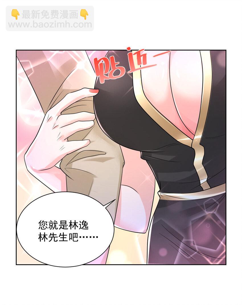 007 一口气买下9套别墅5