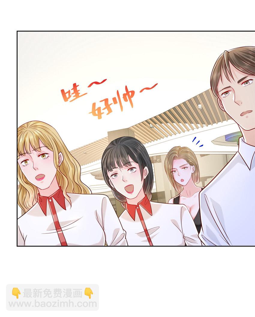 010 别装了19