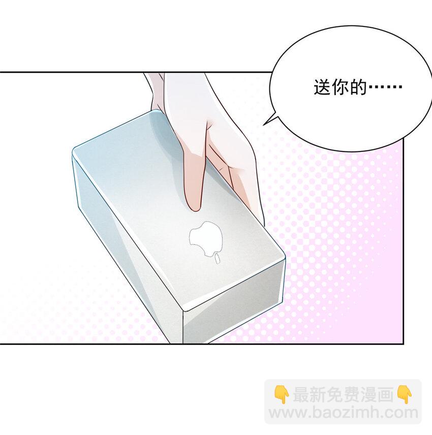 010 别装了26