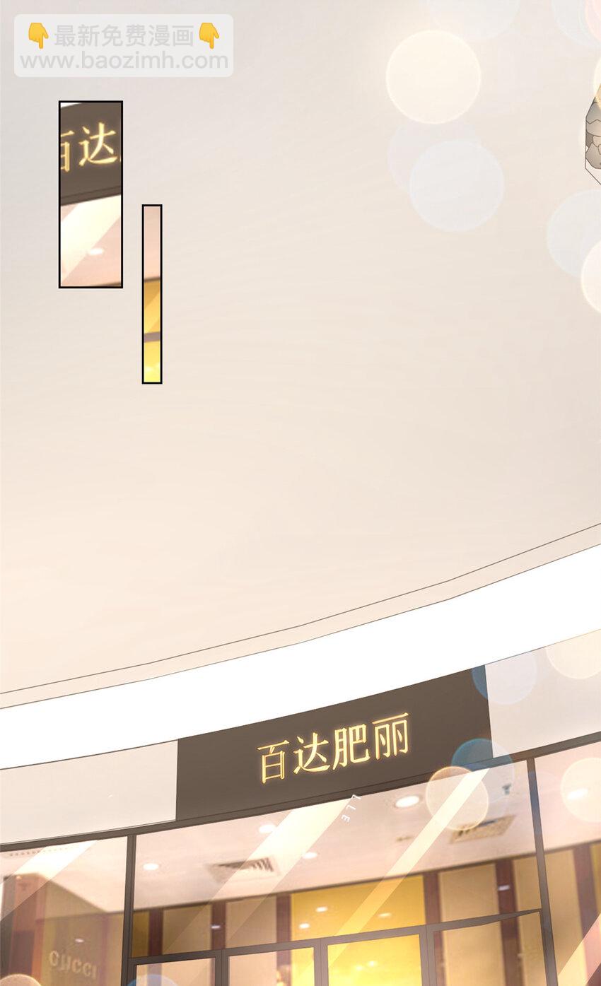 010 别装了7