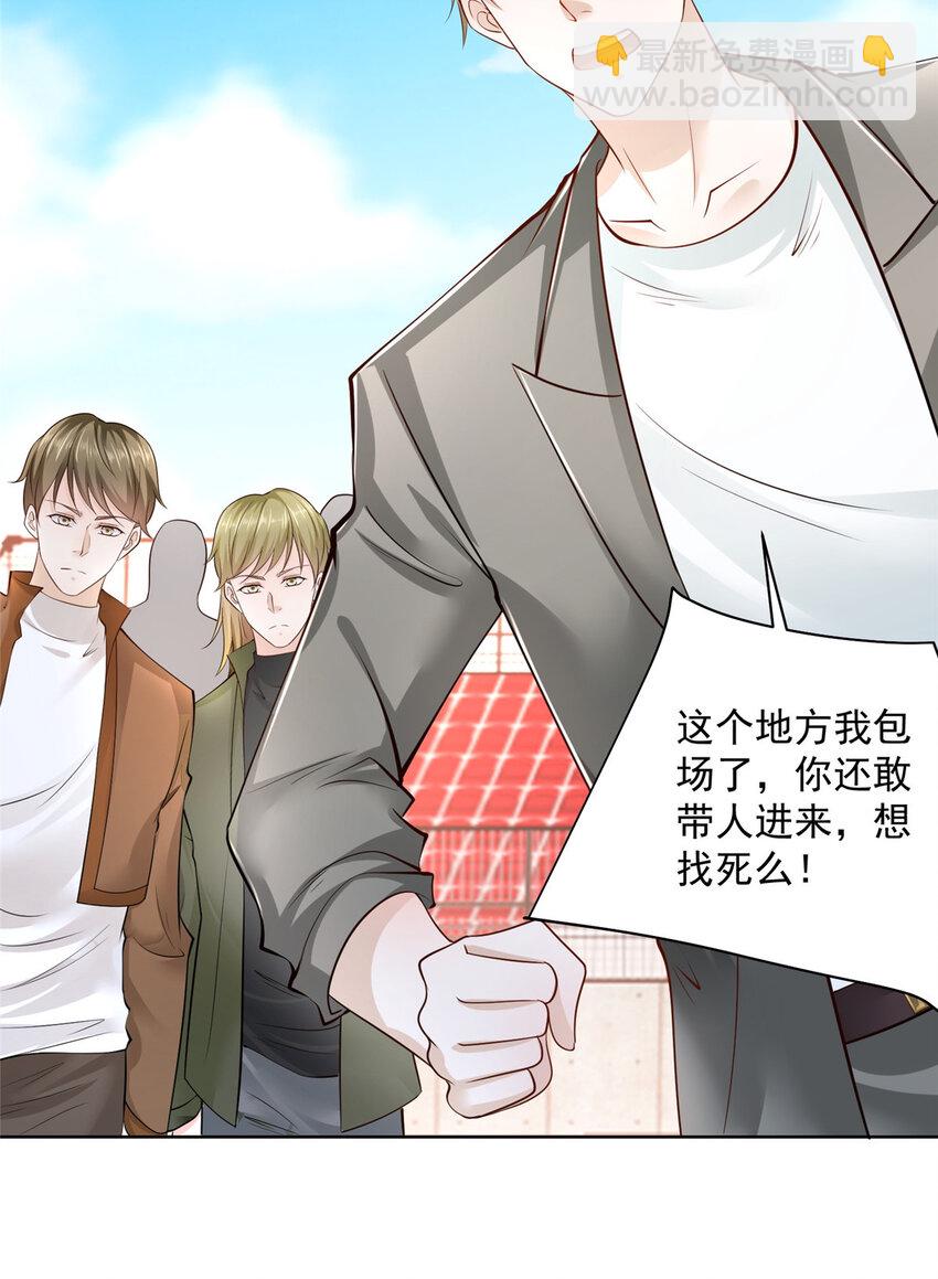 011 速度与激情14