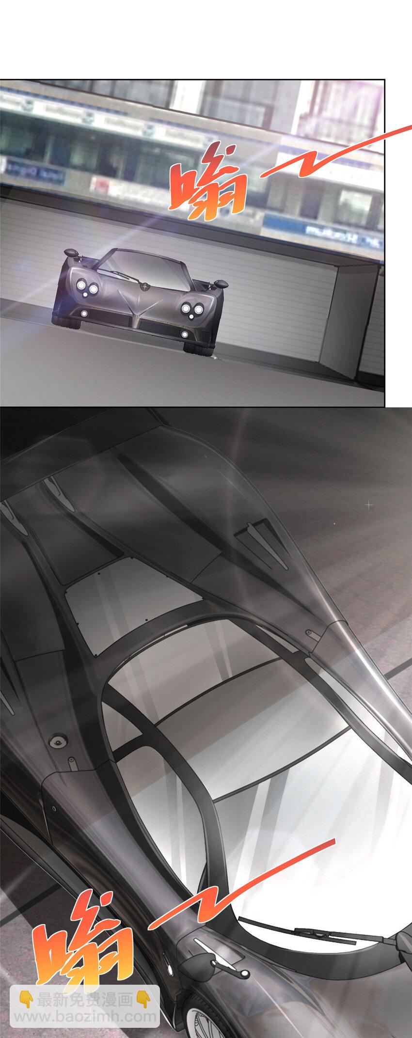 011 速度与激情21