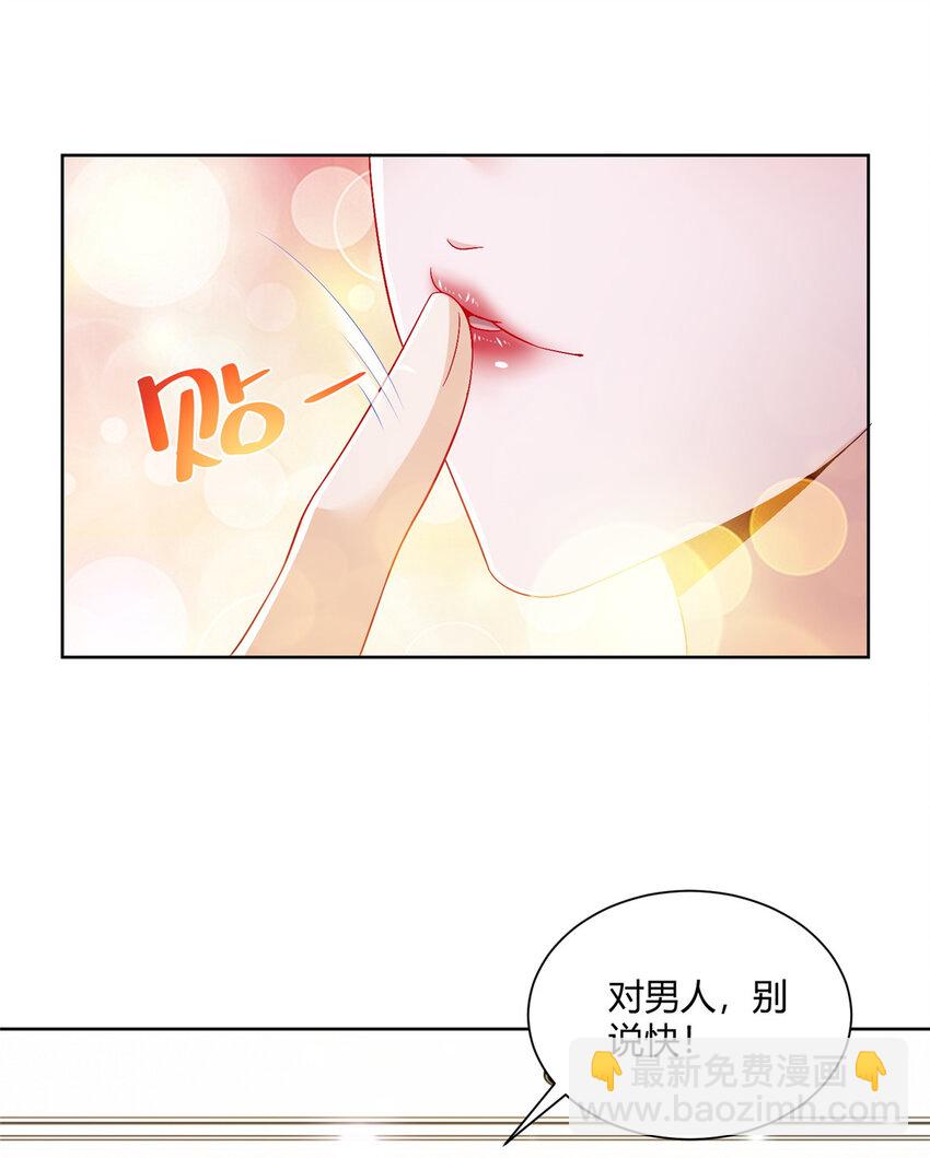 012 你的发货记录10