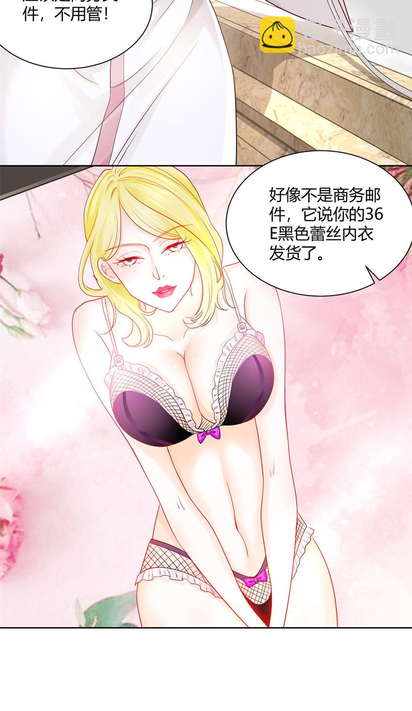 012 你的发货记录16