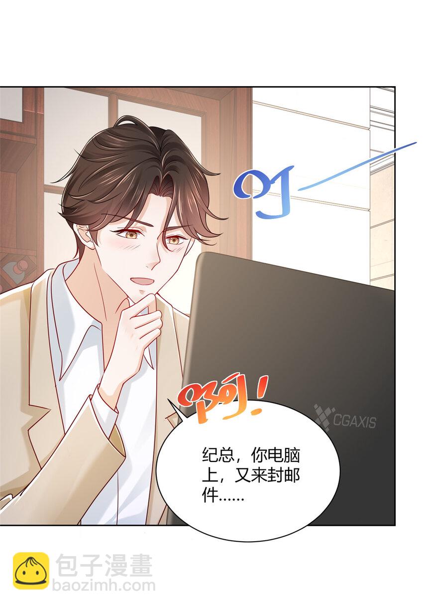 012 你的发货记录17